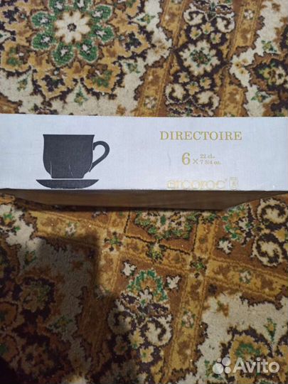 Чайный сервиз. Франция.ссср