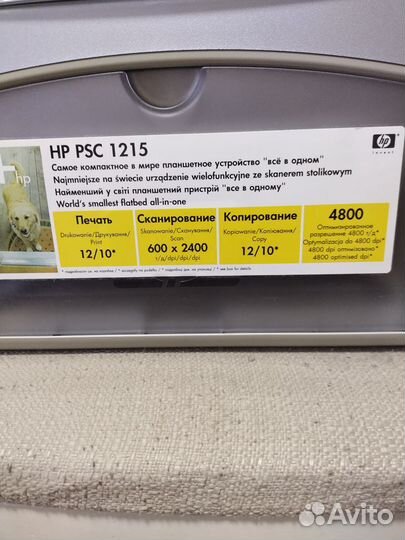 Мфу HP-1215 струйный