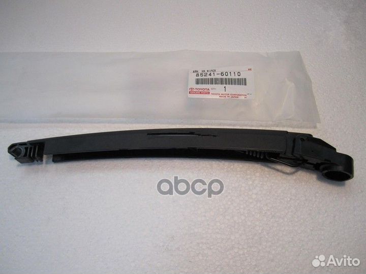 Поводок стеклоочистителя 8524160110 toyota