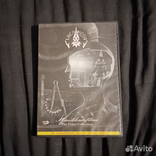 DVD - Lacrimosh - Раритет