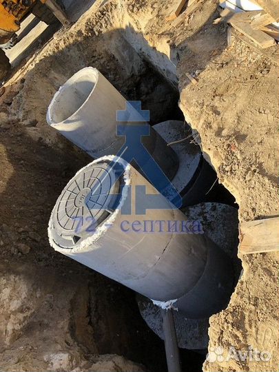 Септик из металла / жб септик