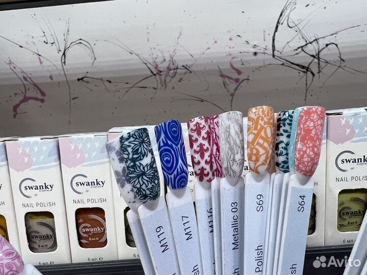 Лак для стемпинга