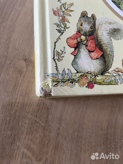 Книги для детей (2-3года)