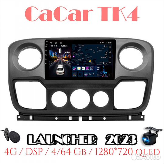 Магнитола Opel Movano 2010-2021 андроид 12 TK4