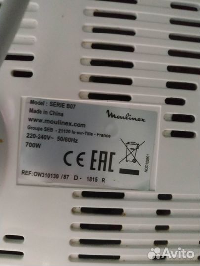 Хлебопечка Moulinex B07 (Без ведра)