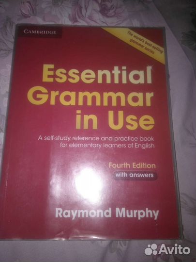 Учебники для занятий по английскому