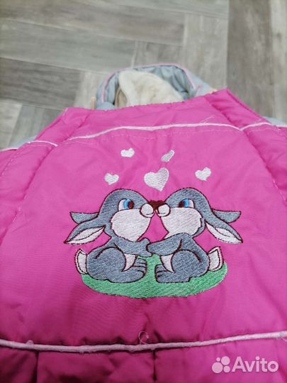Комбинезон зимний