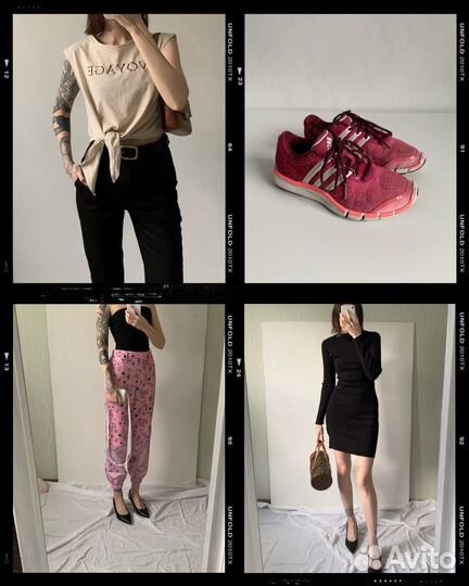 Вещи пакетом по 4шт