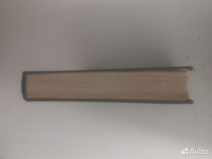 Музыкальный энциклопедический словарь 671 страница