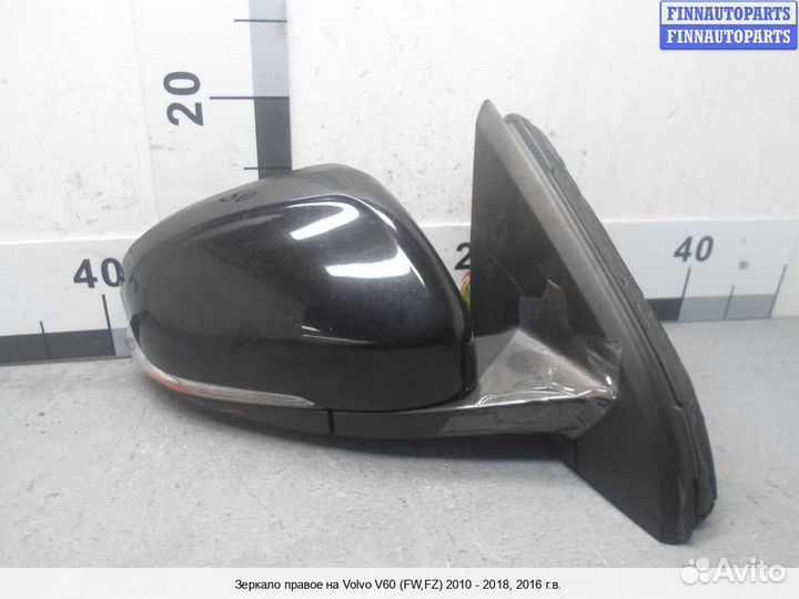 Зеркало право Volvo S60 II V60 (P3), 2016 2.0 Бензин