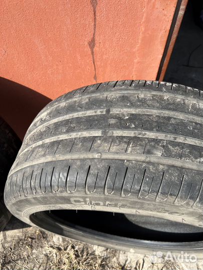 Pirelli Cinturato P7 275/40 R18