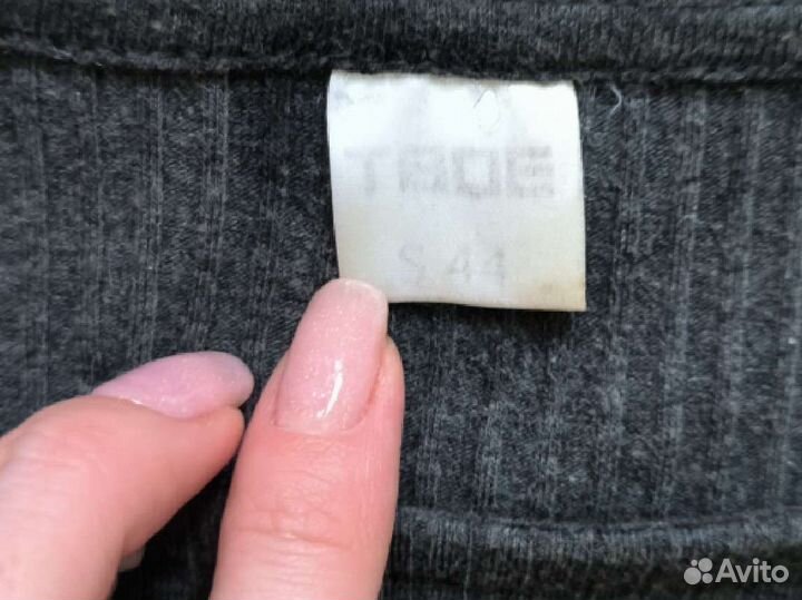 Женская одежда