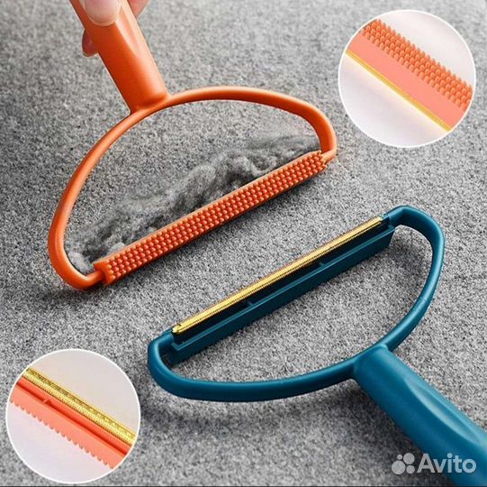 Инструмент для очистки катышек