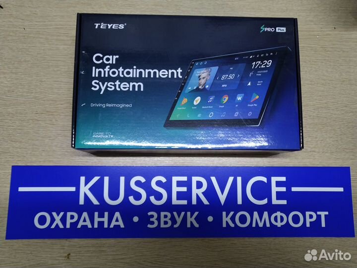 Teyes автомобильные мультимедиа системы