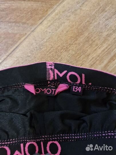 Купальник гимнастический, шорты, футболка 128рост