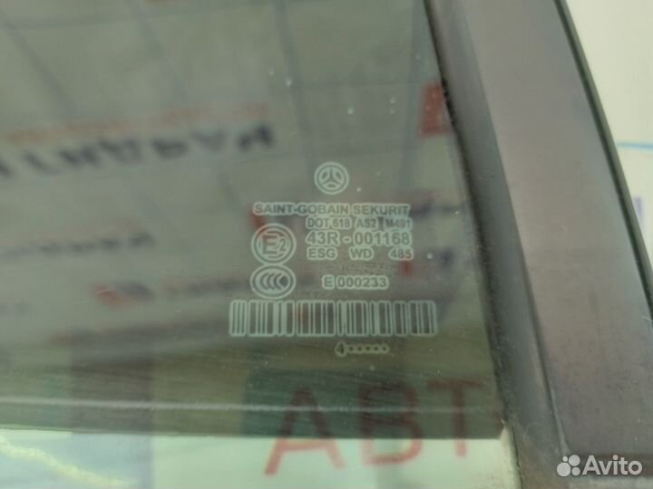Стекло двери задней правой (форточка) Mercedes-Ben