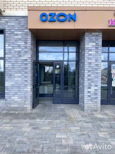 Открытие пвз ozon под ключ