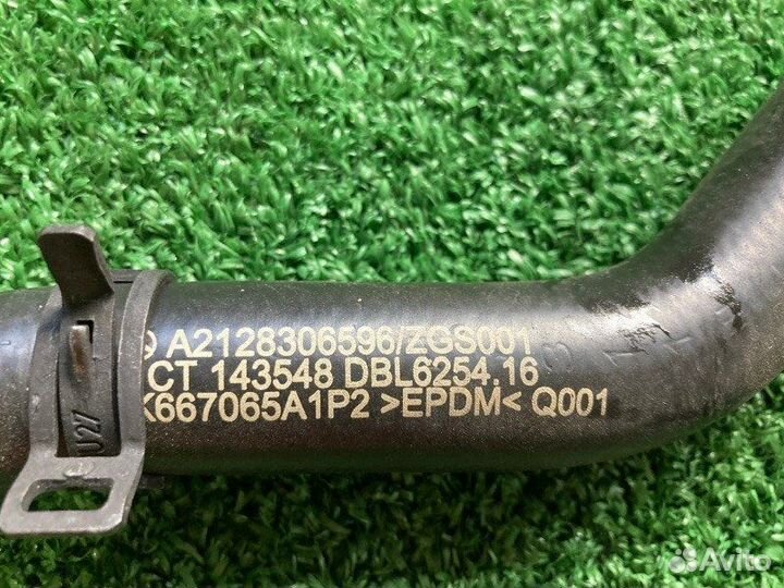 Патрубок охлаждения Mercedes-Benz E-Class W212