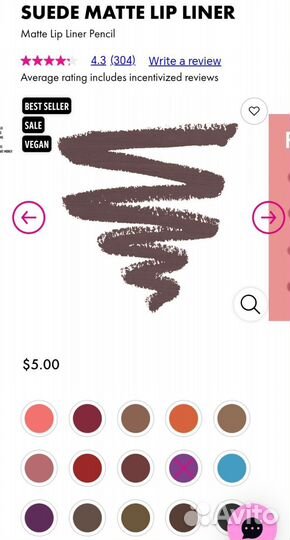 Карандаш для губ nyx, stellary