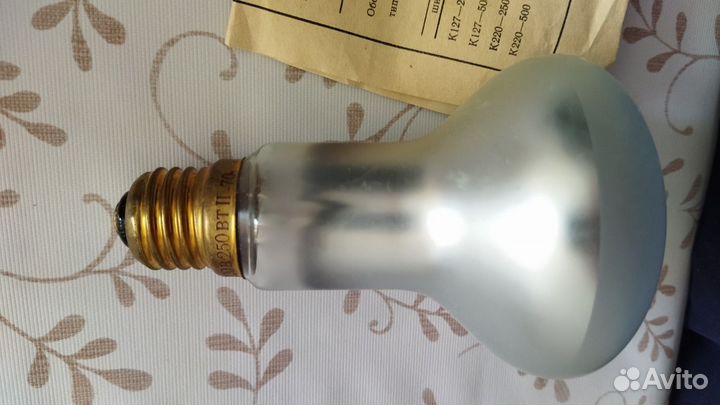 Зеркальная лампа для фотосъёмки