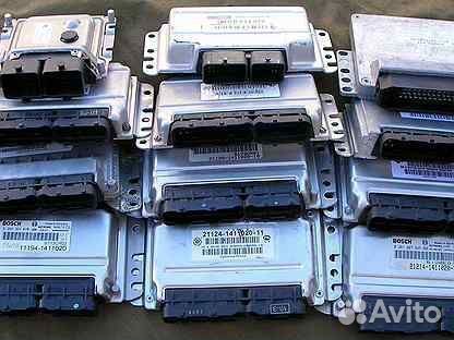 Блок управления ABS для Ford Fusion 2002-2012