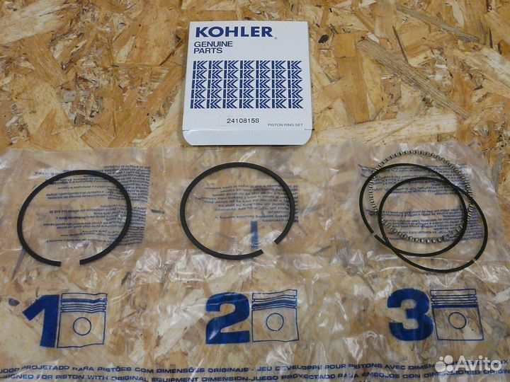 Кольца поршневые (08 mm) Style A / Kohler 2410815