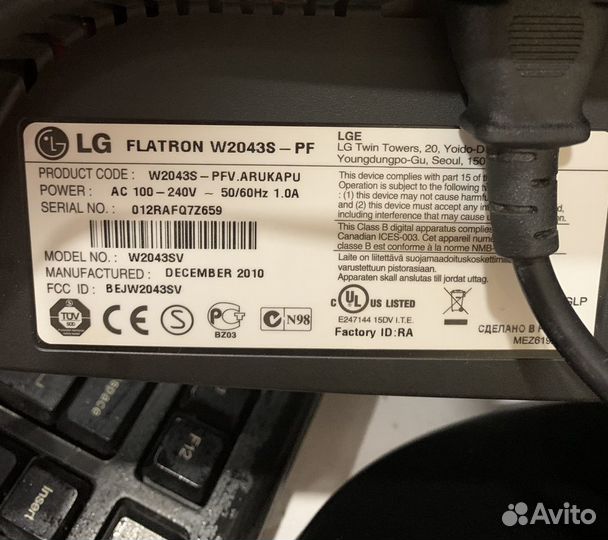 Монитор Lg для компьютера