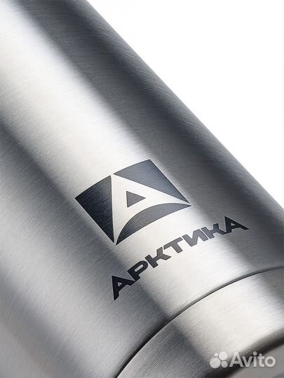 Термос классический С ситечком арктика