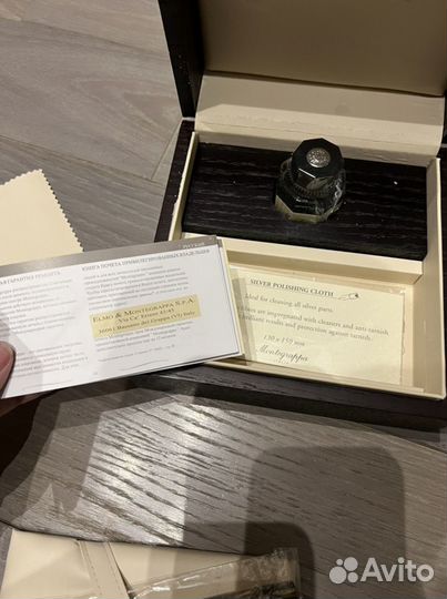 Перьевая ручка Montegrappa Extra 1930 Turtle Brown