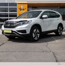 Honda CR-V 2.4 CVT, 2015, 121 912 км, с пробегом, цена 2 258 000 руб.