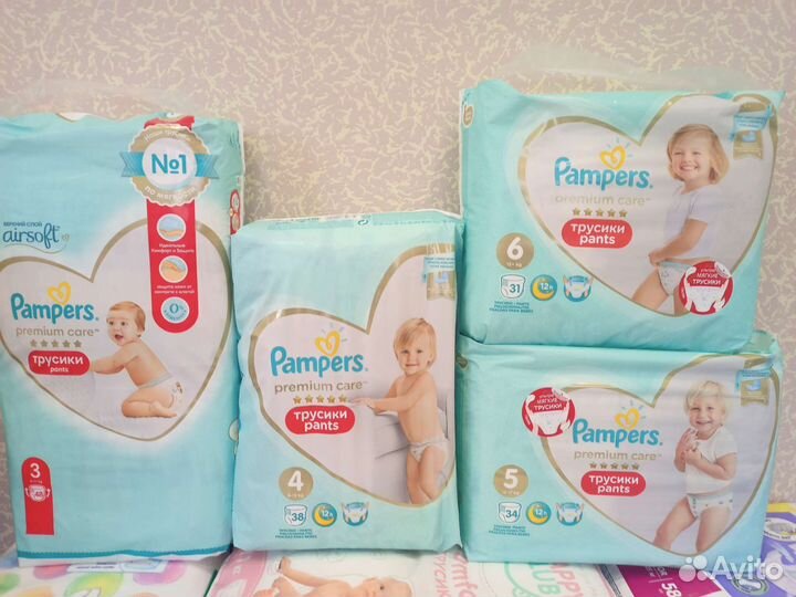 Pampers premium care трусики и подгузники