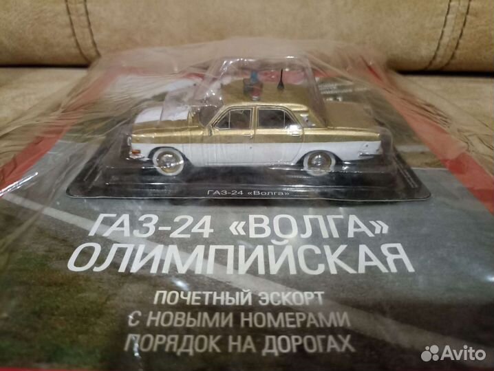 Спец, Выпуск 