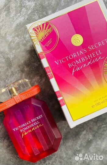 Victoria's Secret Bombshell Paradise