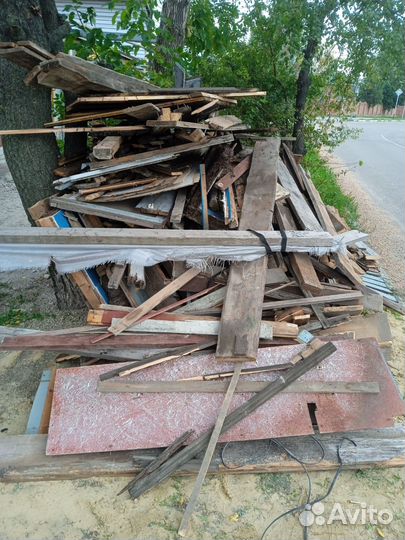 Отдам дрова бесплатно самовывоз