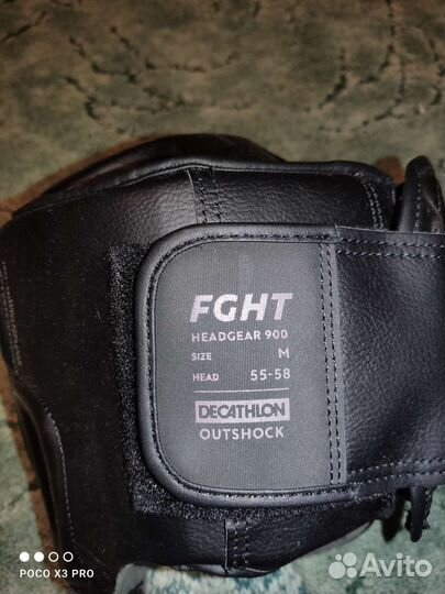 Шлем для единоборств, зашита голени, защита стопы