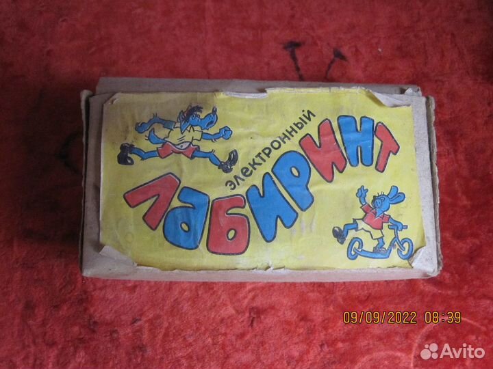 Игра электронная