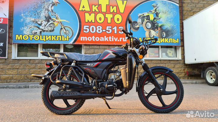 Мопед Regulmoto Alpha (RM-2)