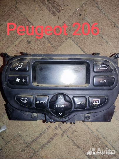 Блок климата Peugeot 207