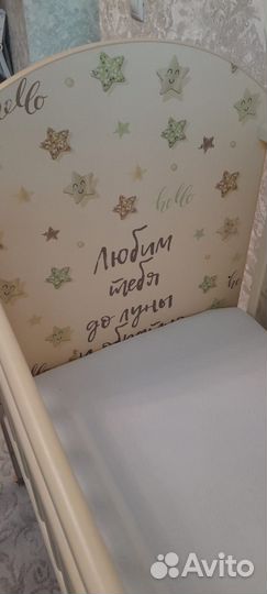 Детская кроватка с матрасом