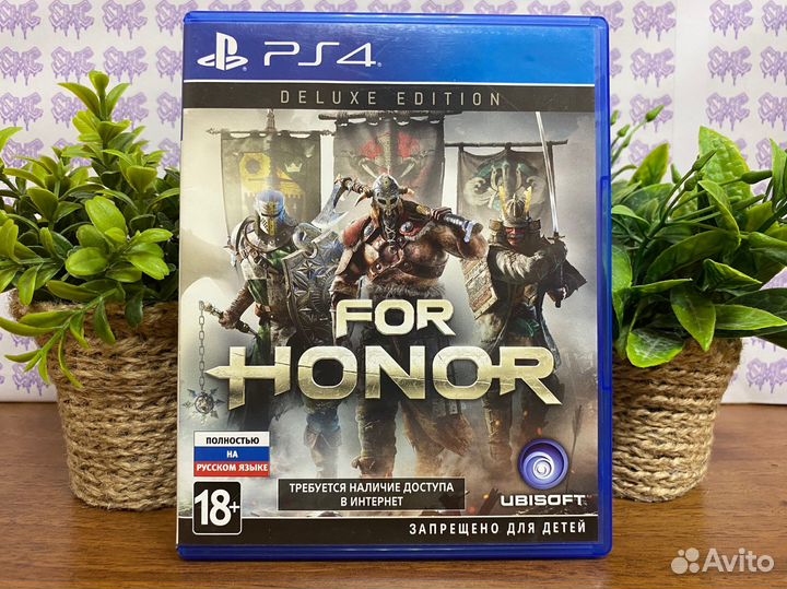 For Honor PS4