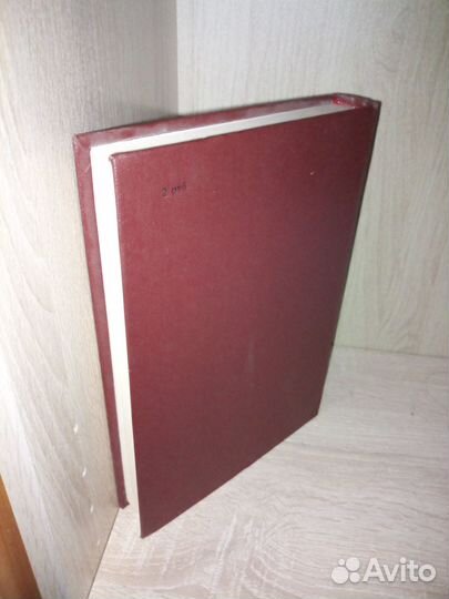 Хитроумный Идальго Дон Кихот Ламанчский. 1985 г