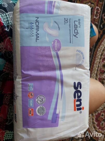 Калоприемники колопласт Coloplast