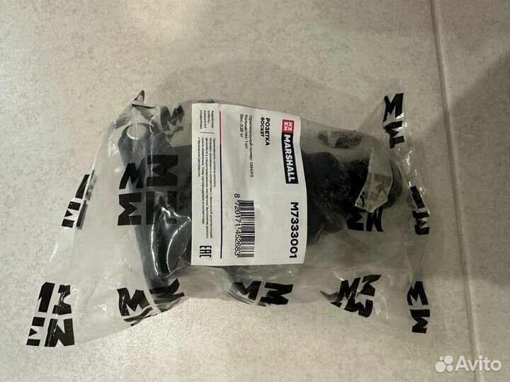 Розетка полуприцепа