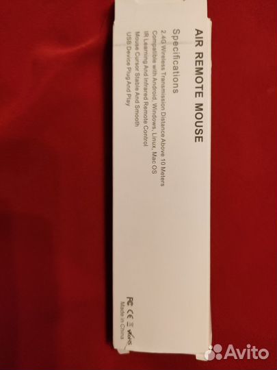 Пульт ду, мышь, универсальный,новый