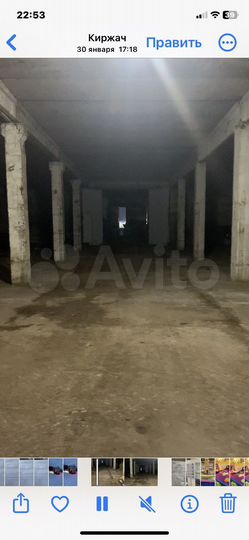 Производство, 960 м²