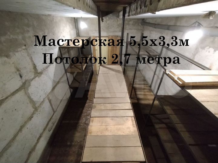 Гараж, > 30 м²