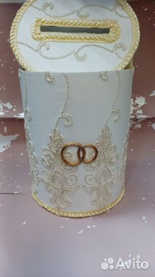 Банк свадебный для даров