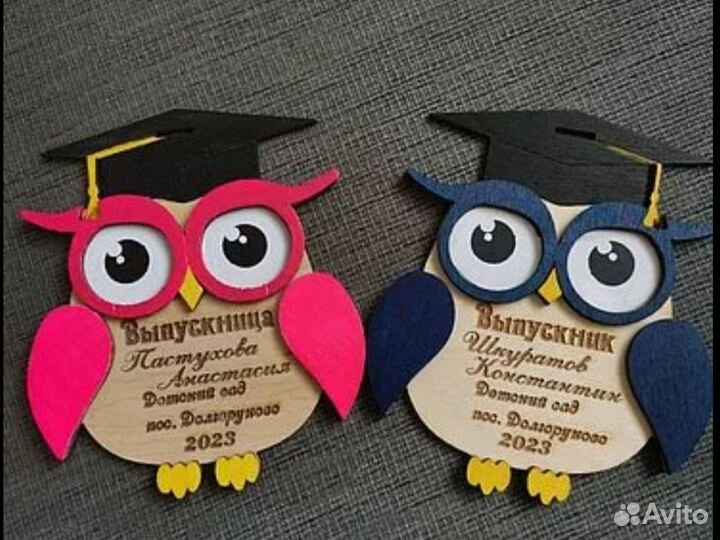 Медали на выпускной в сад и школу