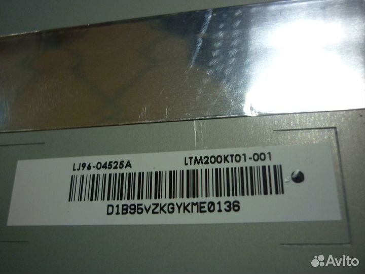 Матрица к монитору или моноблоку samsung широкофор