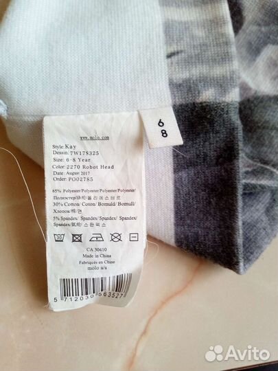 Шапка для девочки